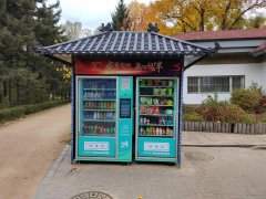 蓝冠注册想要实现躺着赚钱的愿望吗？一台自动