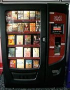 首台书籍自动售货机金银岛揭幕 提供借书服务