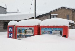 日本青森县大雪成灾 当地无人售货机停止运营